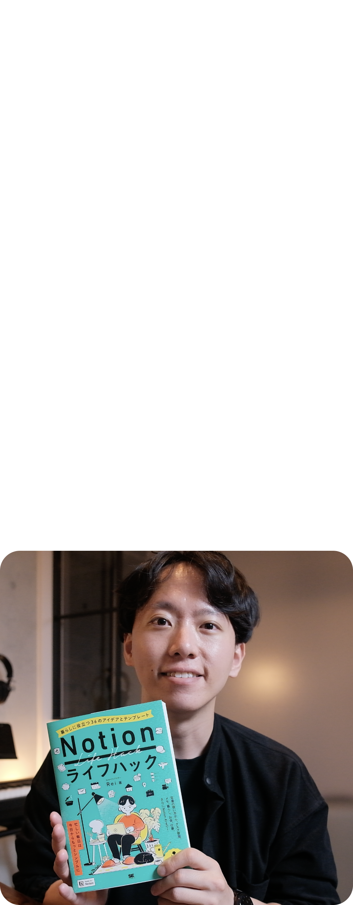 Frame_129_7.png