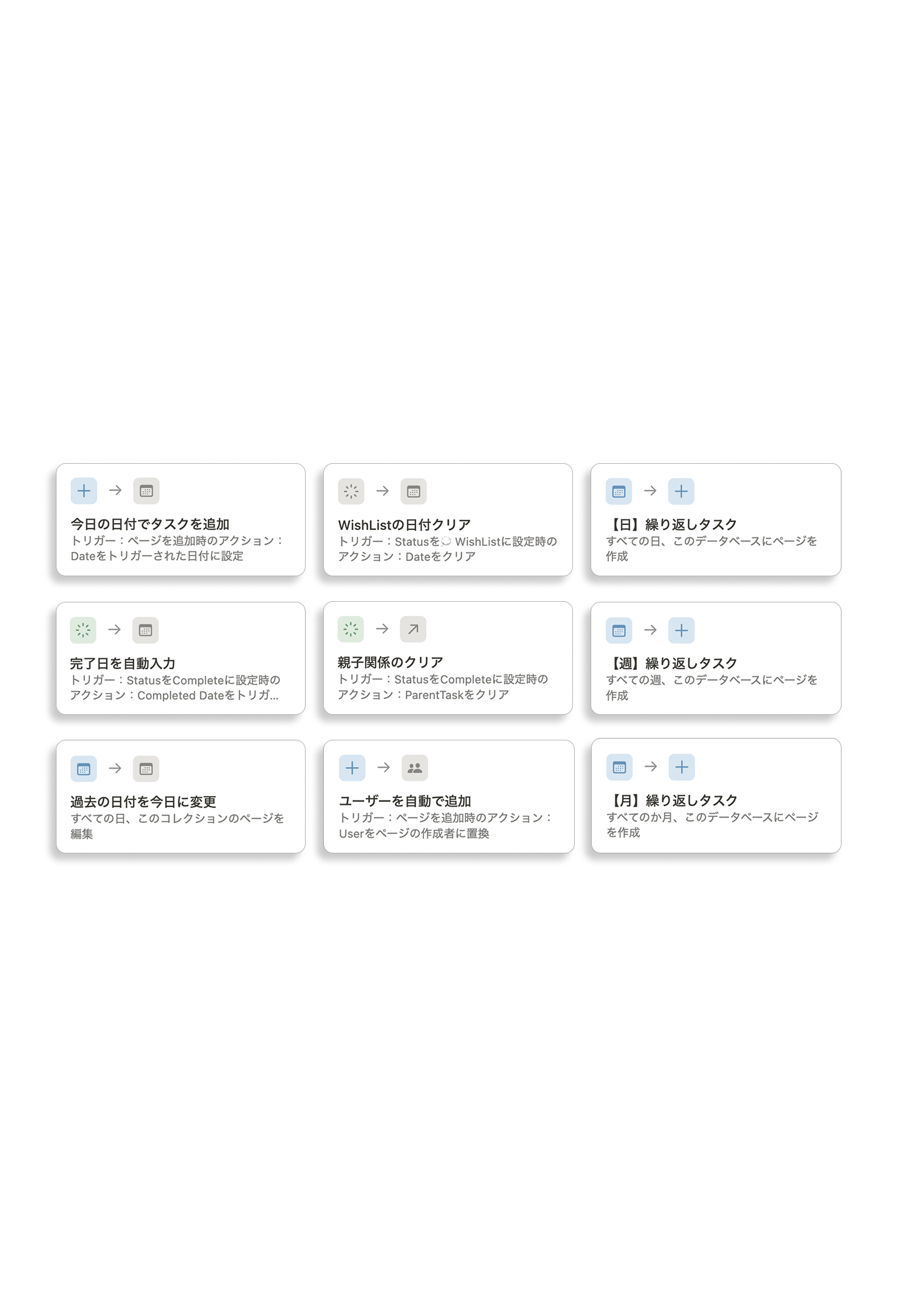 point6_3529a2ed-105f-4261-a76e-8293cb445109.png