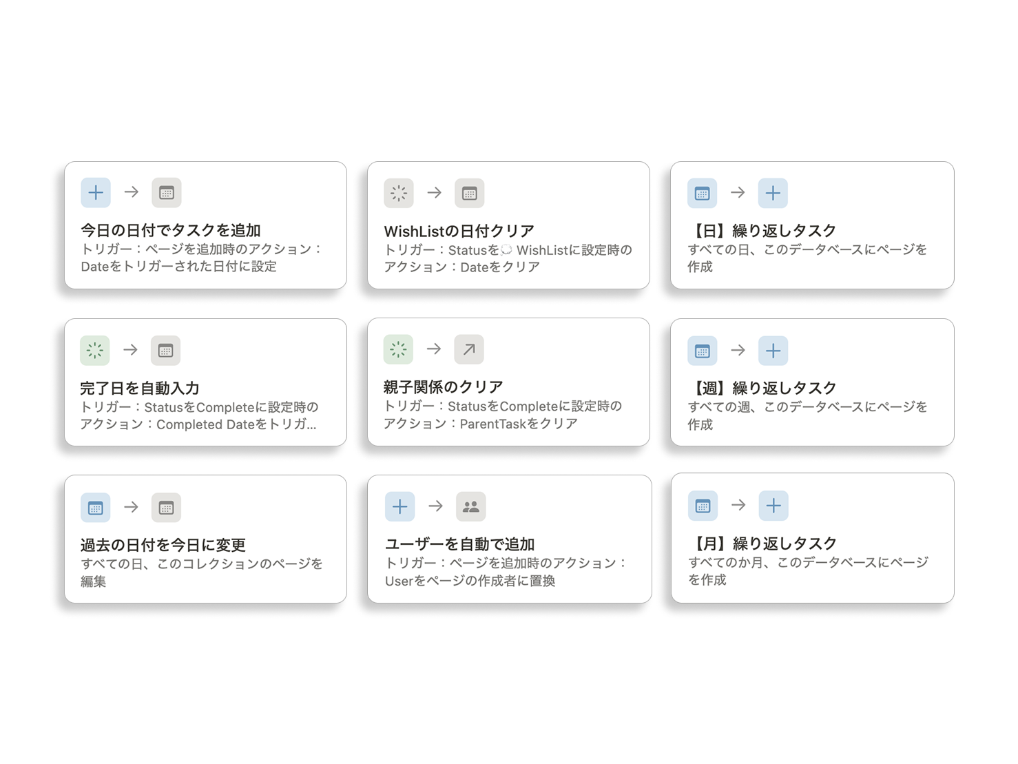 point6_sp.png