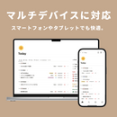 Todotion 究極のタスク管理テンプレート