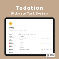 Todotion 究極のタスク管理テンプレート