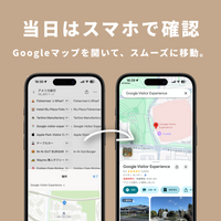 Notion All-in-One 旅行プランナーテンプレート